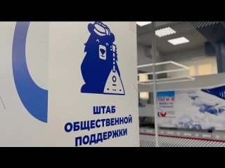 Трудовые династии