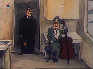 “Этого не может быть“, мультфильм, СССР, 1990