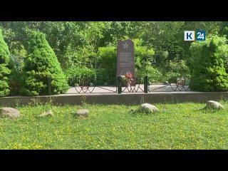 Братскую могилу советских солдат в хуторе Поднависла около Горячего Ключа приводят в порядок