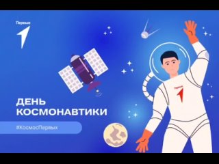 МБОУ “Центр образования №4“ г. Донскойtan video