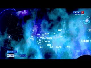 Гонки дронов и космические фото: чем удивил молодежный IT-форум в Челябинске