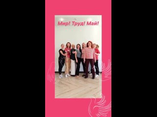 Видео от Танцевальная студия |Шпильки|Сыктывкар