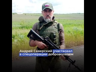 Video by Районная газета “НАША ЖИЗНЬ“
