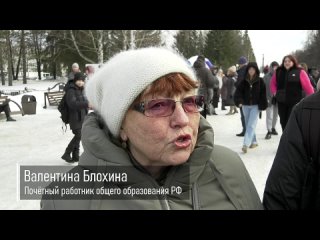 Почётный работник общего образования РФ Валентина Блохина рассказала о своём отношении к спецоперации и об участии в волонтёрско