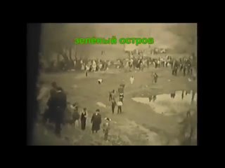 На видео уникальные кадры, сохранившиеся со времен СССР - празднование 1 мая в ауле Адыге-Хабль