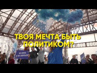 Vídeo de ЧП Хакасия l Абакан - Черногорск - Саяногорск