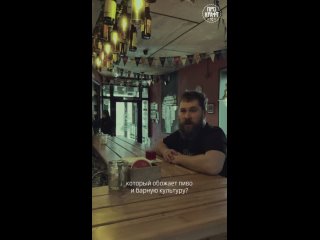 Видео от ПРО КРАФТ || Крафтовое пиво в Томске