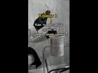 Видео от ШУГАРИНГ ВОСК НОВОРОССИЙСК