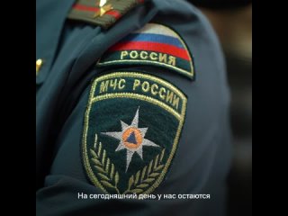 Паводок в Мордовии постепенно отступает