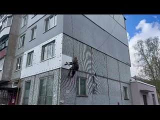 Video by Утепление квартир , домов Тульская область !