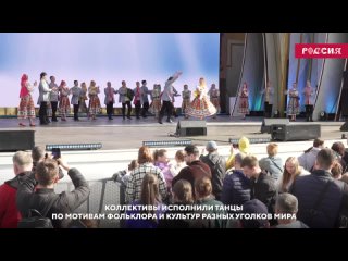 Сразились в танце  на Выставке Россия прошел турнир Липецкий перепляс