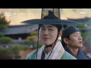 VIDEO 240415 Suho @ Missing Crown Prince Ep. 3 Preview
