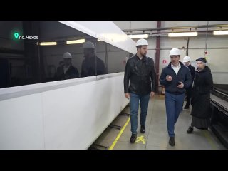 Глава Чехова посетил крупного производителя оборудования для очистки сточных вод