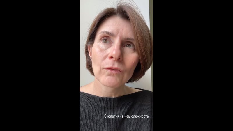 Проект человек галина барабанова Проект человек галина барабанова