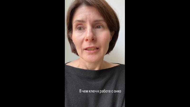 Проект человек галина барабанова Проект человек галина барабанова