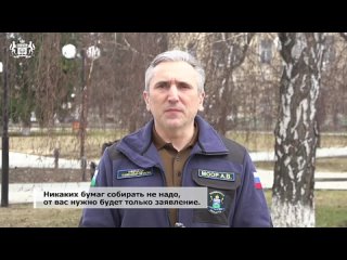 Губернатор Тюменской области Александр Моор о выплатах пострадавшим от паводка