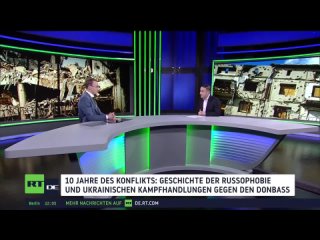 RT-DE Nachrichten vom  22Uhr