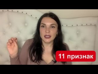 18 ПРИЗНАКОВ КАК УЗНАТЬ ПСИХОПАТА ПО ПЕРЕПИСКЕ В ТИНДЕРЕ