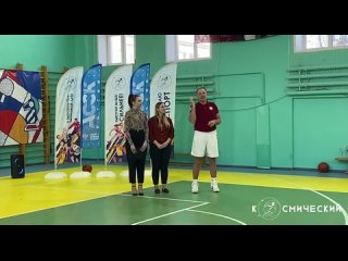 Видеообзор, внутривузовского этапа чемпионата АССК по баскетболу среди девушек