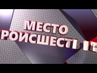 Автобус едва не протаранил минивэн. Место происшествия Киров Первый городской