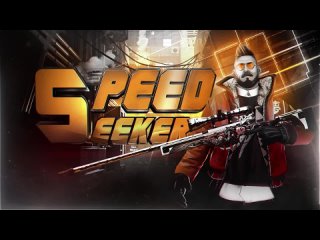 ПЯТНИЧНЫЙ СТРИM CS2 с ПОДПИСЧИКАМИ! MM и PR режимы. #speedseeker