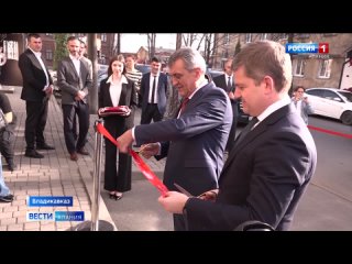 Первый в СКФО проектный офис Президентского фонда культурных инициатив открылся во Владикавказе. Перед торжественной церемонией