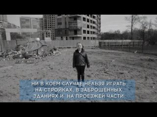 Видео от МБОУ СОШ № 15 им. А. П. Маресьева