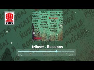 tribeat - Russians (2024)
