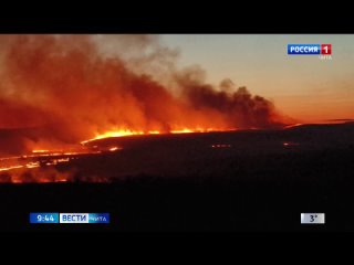 Степной пожар разгорелся в Сретенском районе