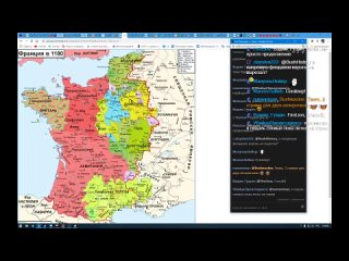 [Bushwacker] Средневековая Франция в X - XII в.в.