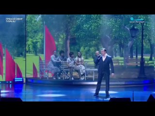 Выступление Сергея Безрукова в концерте, посвящённом Дню Победы - май 2024