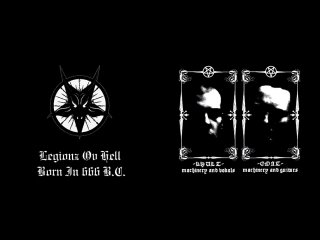Legionz Ov Hell - Eschatologikal Revelationz