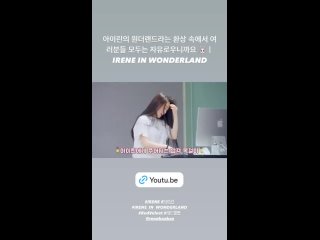 240426 Red Velvet Instagram Story