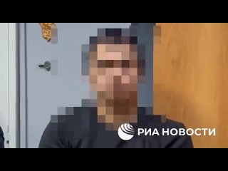 Жителя Приморья задержали за тайное сотрудничество с подконтрольной минобороны Украины организацией, пишет РИА Новости