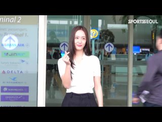 Krystal at Incheon Airport (240424)
