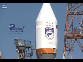 Ракета «Союз-2.1б» со спутником «Ресурс-П» №4 стартовала с космодрома Байконур