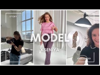 Ксения: история девушки, чья фотогеничность открыла двери в мир рекламных съемок