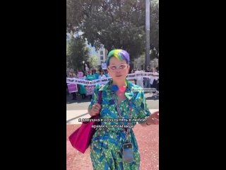 Казахстане девушки устроили прекрасный флешмоб