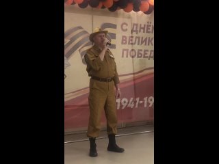 “Ты же выжил солдат“. Поёт Владимир Струнов.