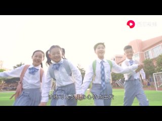 Официальная реклама в Китае системы детской оздоровительной гимнастики Ба Дуань Цзин для детей - Цигун и Даоинь
