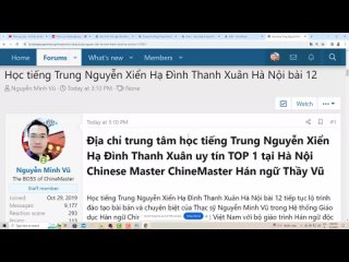 Học tiếng Trung cơ bản Ngõ 80 Lê Trọng Tấn Phường Khương Mai Quận Thanh Xuân Chinese Thầy Vũ đào tạo