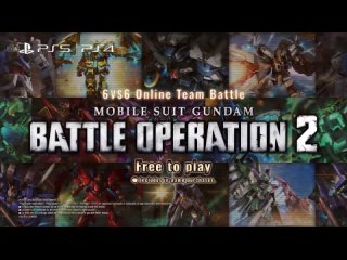Трейлер Mobile Suit Gundam Battle Operation 2 (Nu Gundam)