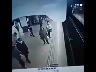 неадекватный тип
