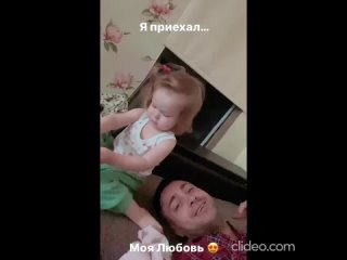 Алексей Безус приехал к младшей дочке: может ведь быть хорошим отцом
