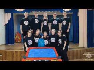 ▶️Запускаем серию поздравлений от наших юных помощников к Дню пожарной охраны России