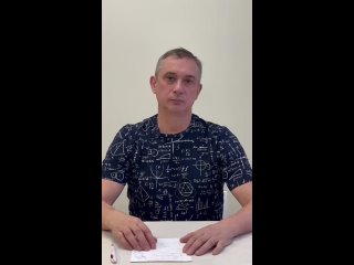 Видео от Обучение массажу в Хабаровске