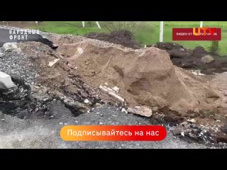 В Уфе частично обрушилась дорога возле Зининского путепровода