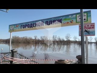 Закрыли подход к воде на городской набережной