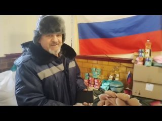 Жители Каховского округа продолжают получать гуманитарную помощь