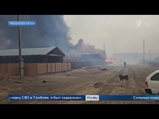 Пожары охватили несколько дачных поселков в Иркутской области, в огне десятки строений